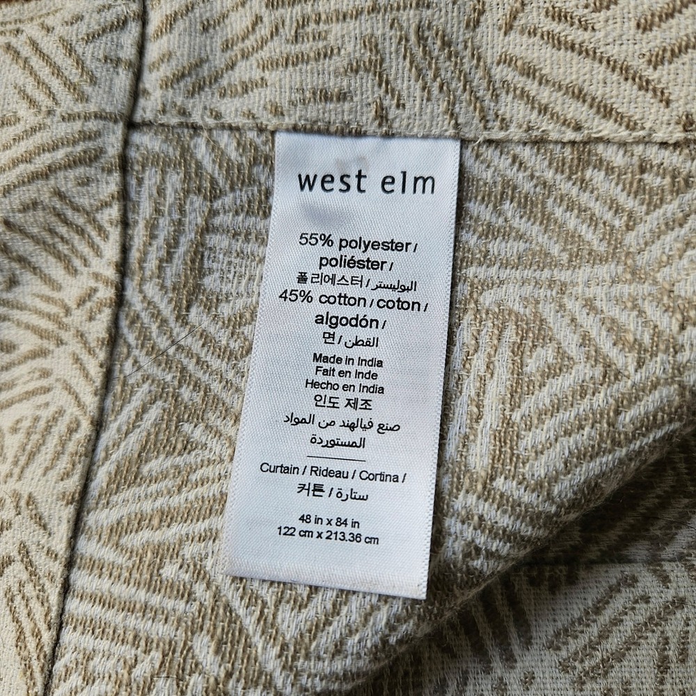 West Elm Geometric Dash Jacquard Curtain Panels 48x84 Set 2 Neutral Oatmeal - Picture 3 of 4